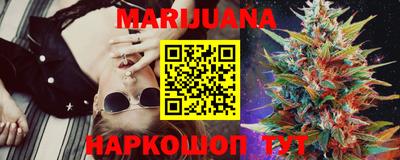 прущие крисы Кимры