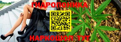 амфетамин Будённовск