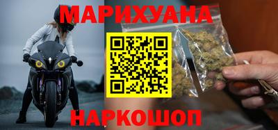 не бодяженный Бузулук