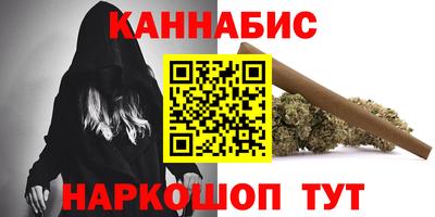 амф Кинель