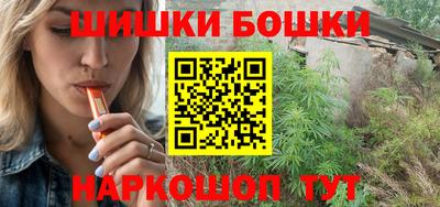 амф Кинель