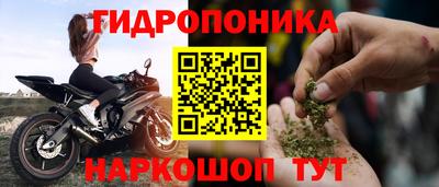 не бодяженный Бузулук