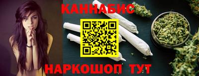 прущие крисы Кимры