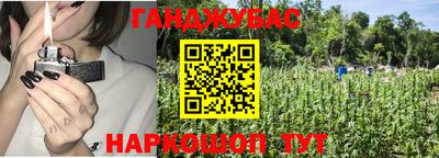 прущие крисы Кимры