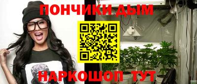 не бодяженный Бузулук