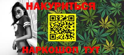 прущие крисы Кимры