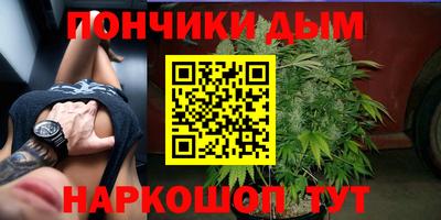 амф Кинель