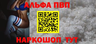 амф Кинель