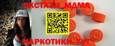 кокс Кингисепп
