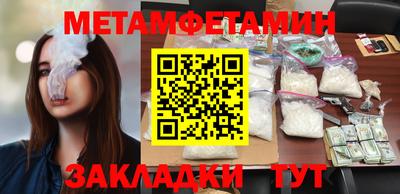 кокс Кингисепп