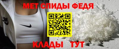 кокс Кингисепп