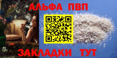 кокс Кингисепп