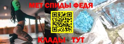 амф Кинель