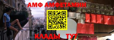 кокс Кингисепп