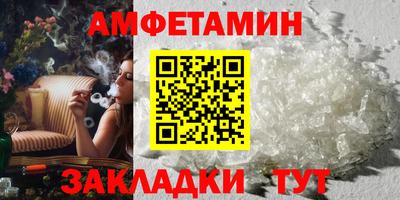 кокс Кингисепп
