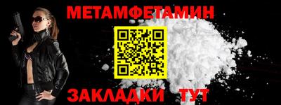 кокс Кингисепп