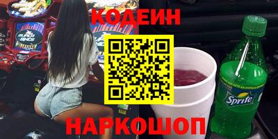 прущие крисы Кимры