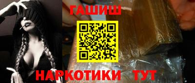 не бодяженный Бузулук