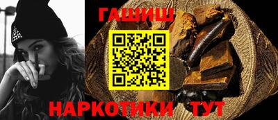 прущие крисы Кимры