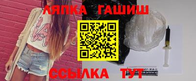 амф Кинель
