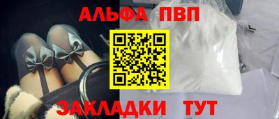 прущие крисы Кимры