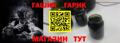 кокс Кингисепп