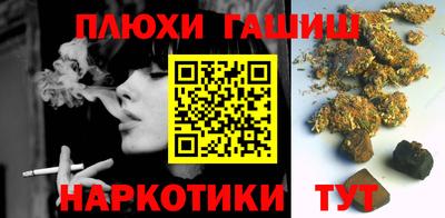 не бодяженный Бузулук