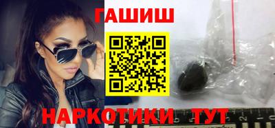 прущие крисы Кимры
