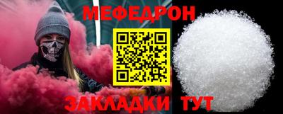 амф Кинель