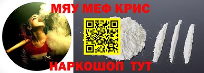 амф Кинель