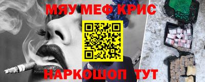 кокс Кингисепп