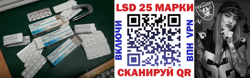 Лсд 25 экстази ecstasy  это формула  Тулун  продажа наркотиков 
