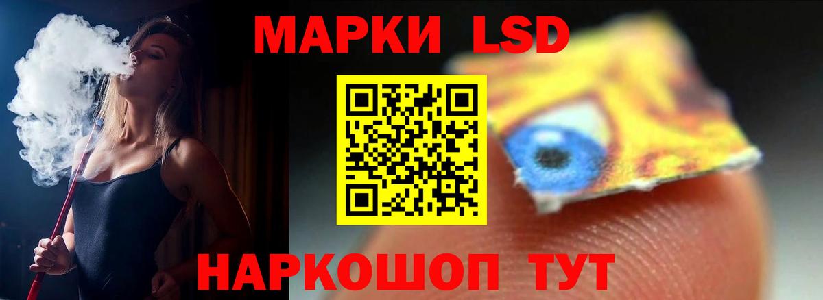 LSD-25 экстази  Тулун  MEGA зеркало  ЛСД экстази кислота 