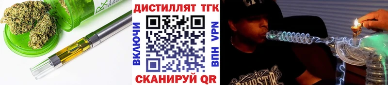 наркошоп  ОМГ ОМГ   ТГК Wax  Тулун 