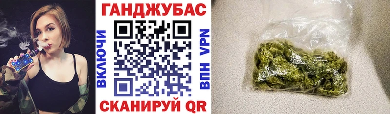 Канабис OG Kush  Тулун 
